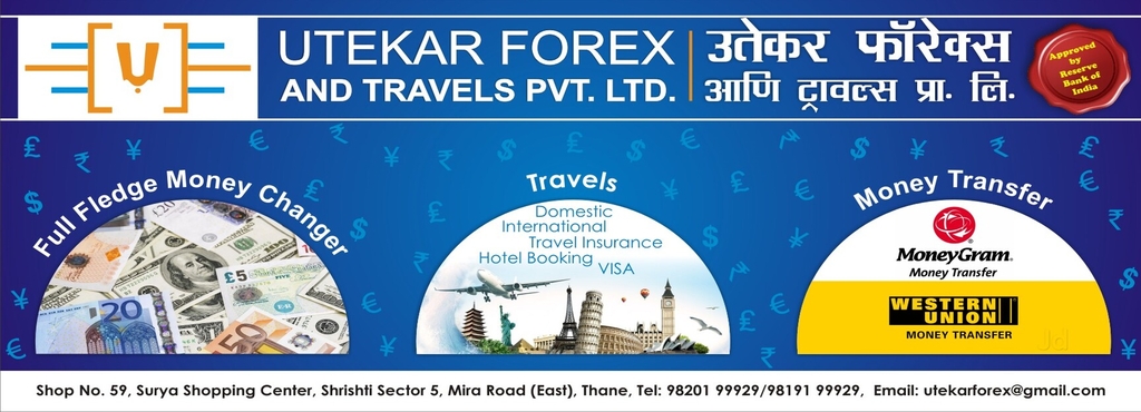 Forex classes in mumbai Forex classes in mumbai